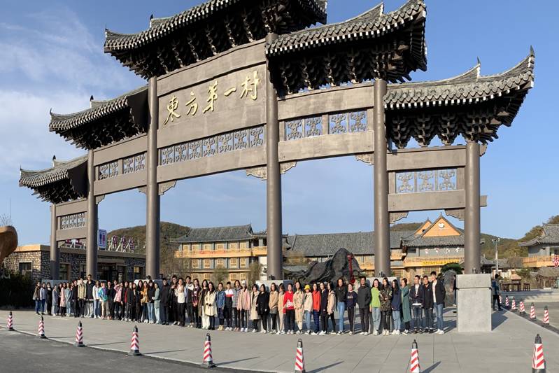 微信图片_20191016132328.jpg