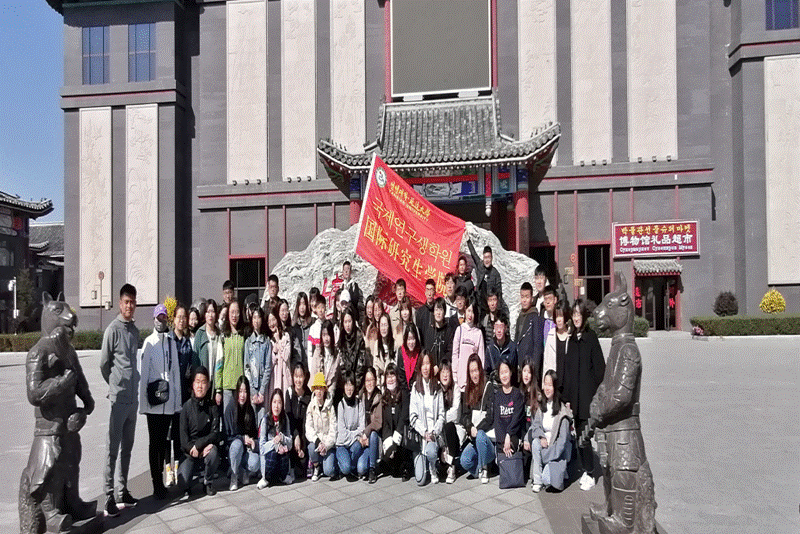 微信图片_20191016132504.png