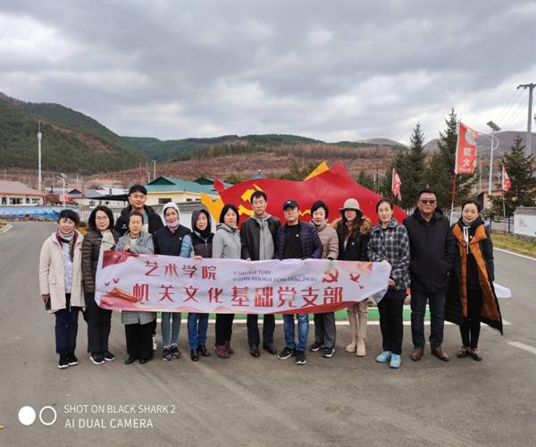 到五凤村红色教育基地参观新农村建设 (6).jpg