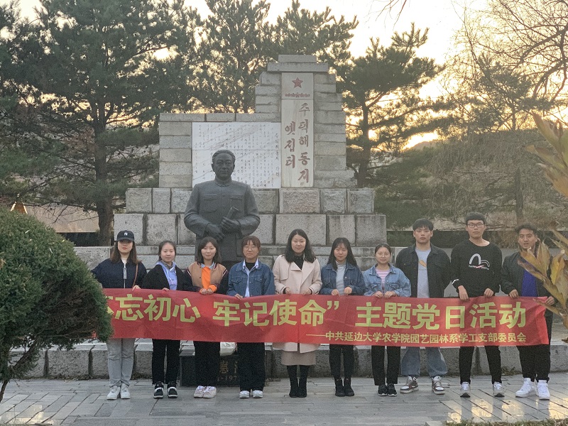 微信图片_20191101090711.jpg