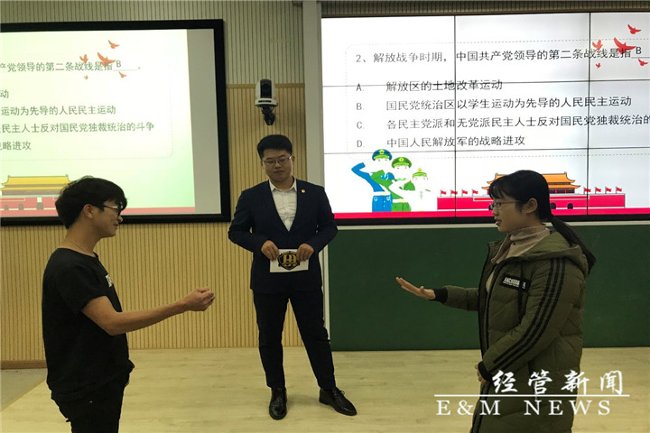 活动现场1.jpg