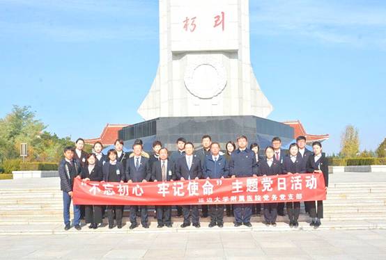 QQ图片20191018111053_看图王.jpg