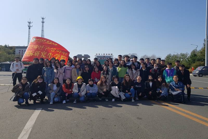 微信图片_20191016132347.jpg